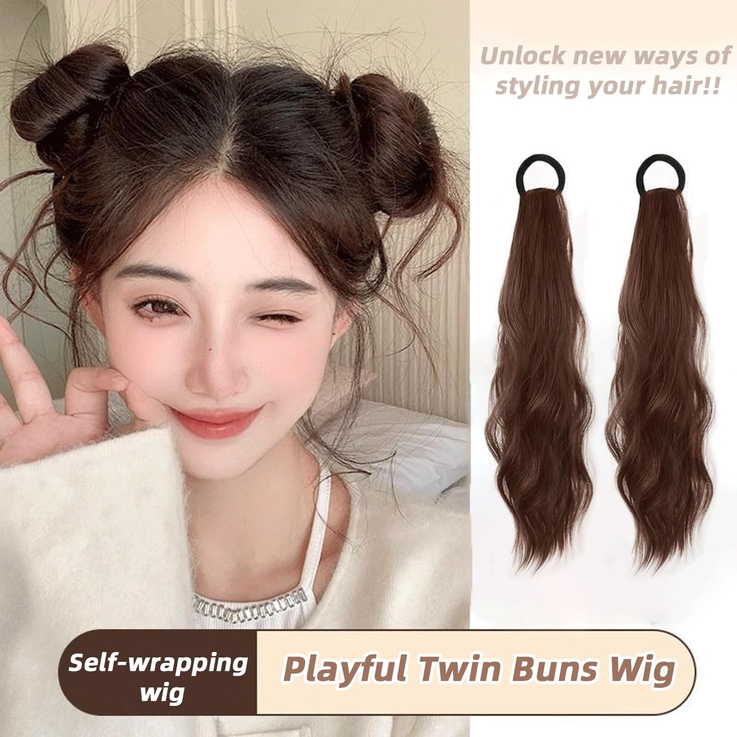 2PCS Curly Ponytail Extension with Hair Tie Hair Natural Wig Elastic Band Wave Fake Ponytail Wigs Accessories for Women Daily 17 Inch