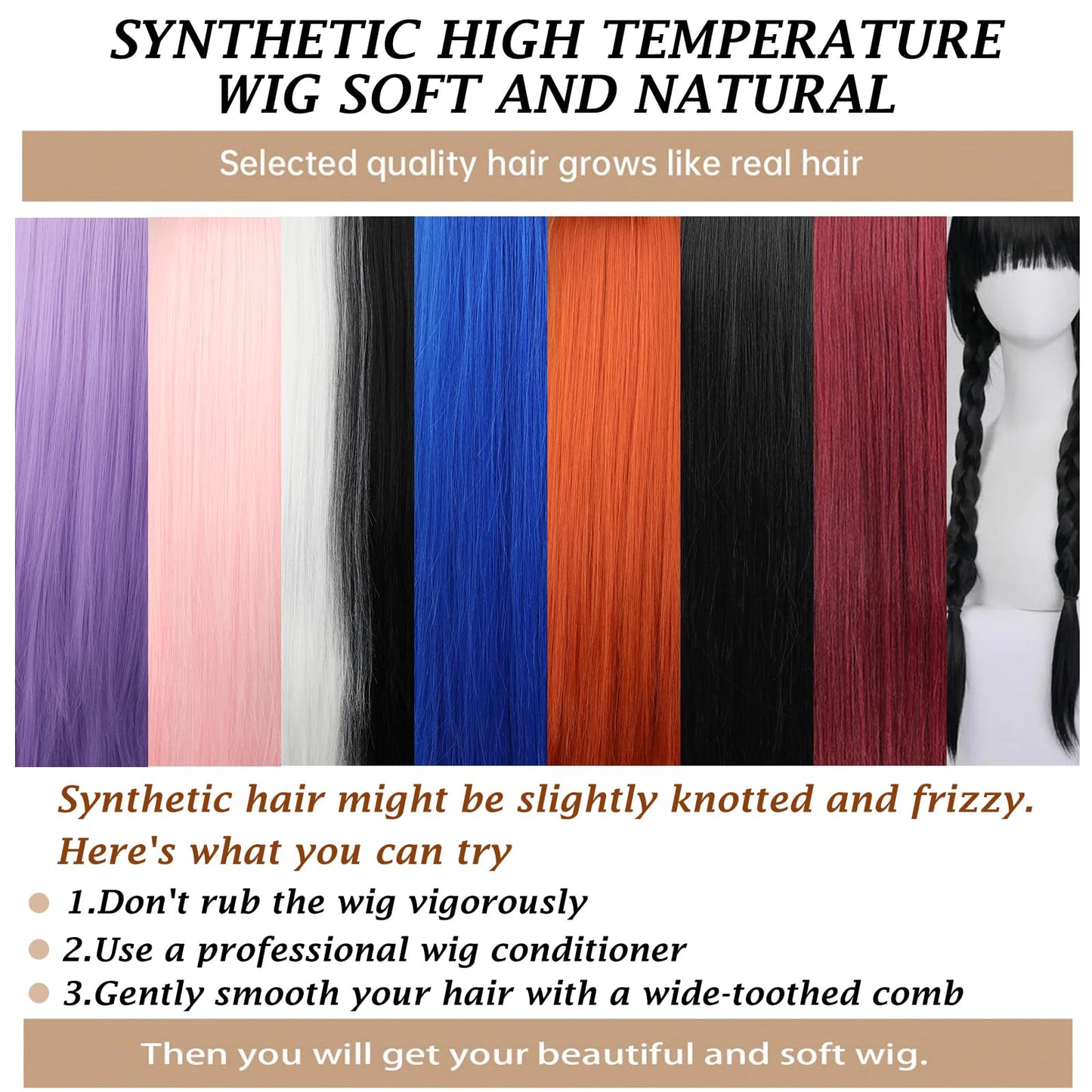 XC CLOUDS color synthetic wig